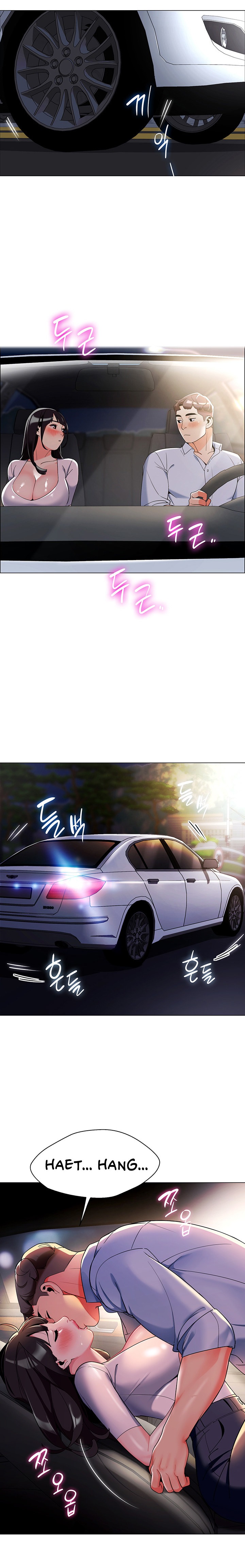 A Wise Driver’s Life - Chapter 2 [photo 26] - MangaPorn