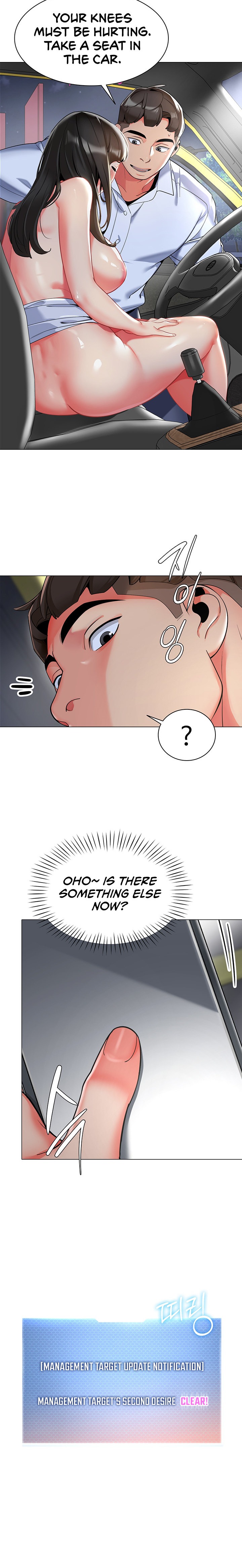 A Wise Driver’s Life - Chapter 5 [photo 24] - MangaPorn