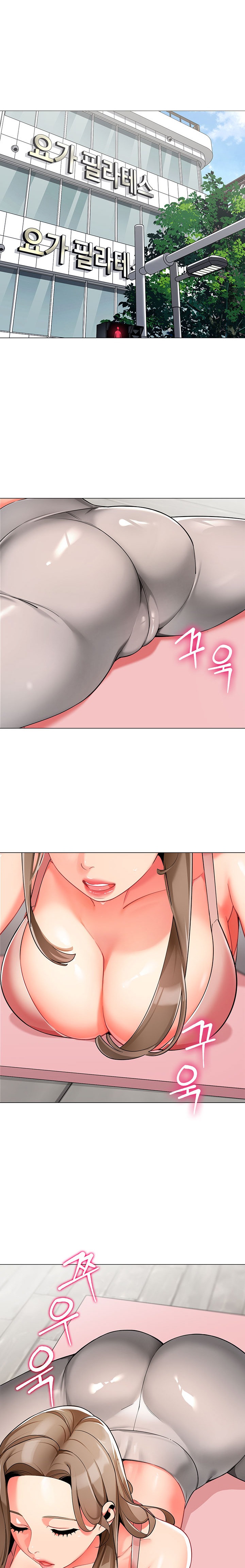 A Wise Driver’s Life - Chapter 6 [photo 14] - MangaPorn