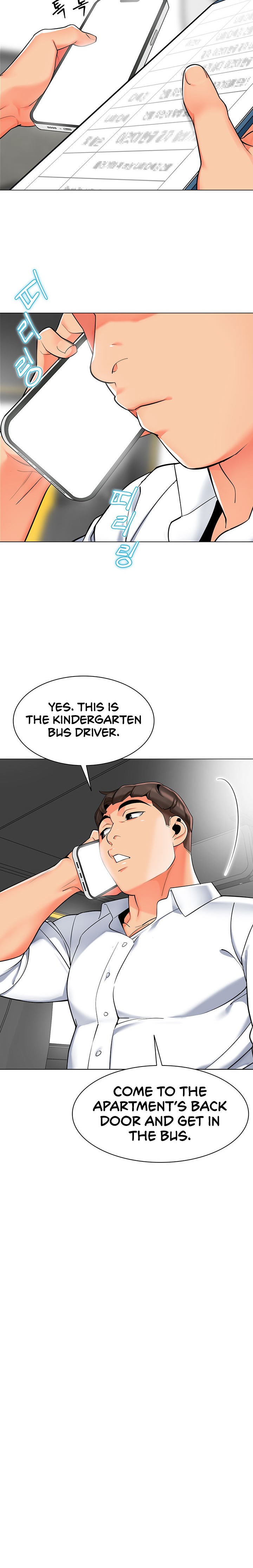 A Wise Driver’s Life - Chapter 6 [photo 18] - MangaPorn