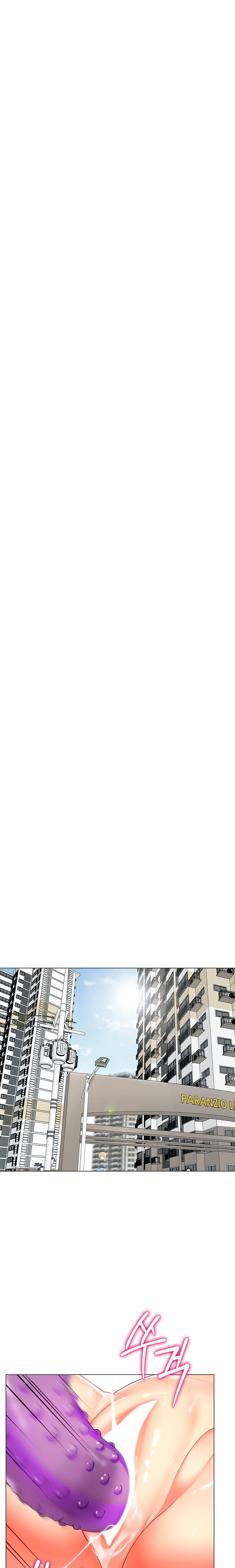 A Wise Driver’s Life - Chapter 11 [photo 10] - MangaPorn