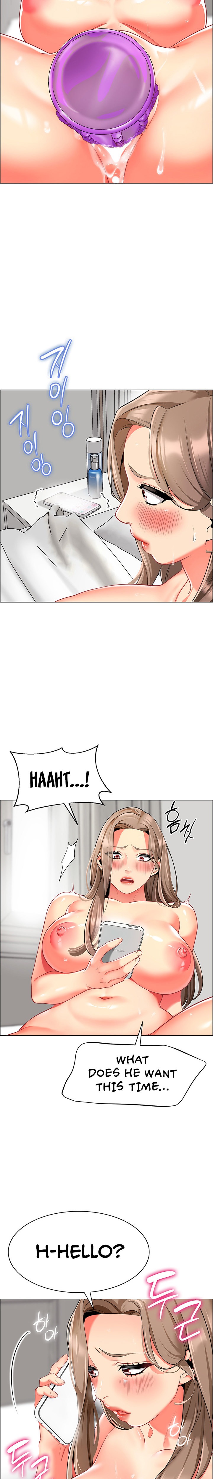 A Wise Driver’s Life - Chapter 11 [photo 14] - MangaPorn