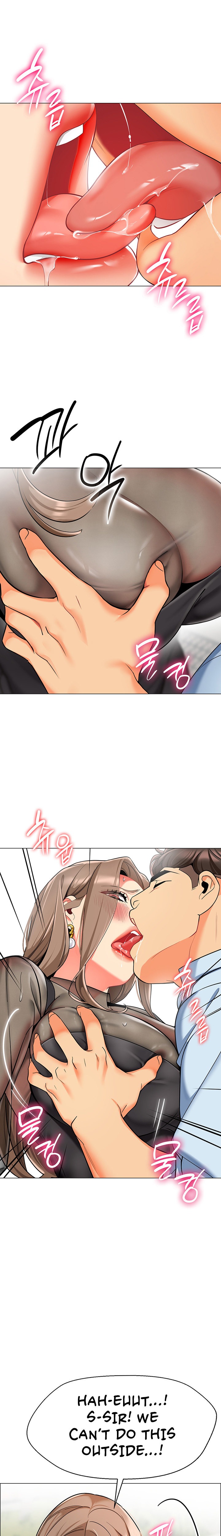 A Wise Driver’s Life - Chapter 11 [photo 23] - MangaPorn