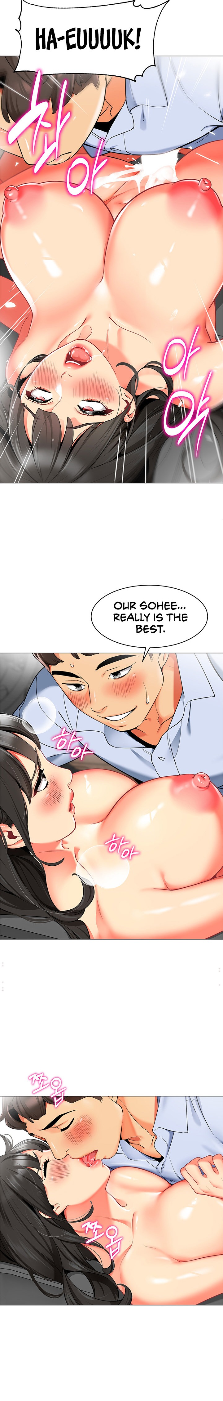 A Wise Driver’s Life - Chapter 13 [photo 12] - MangaPorn