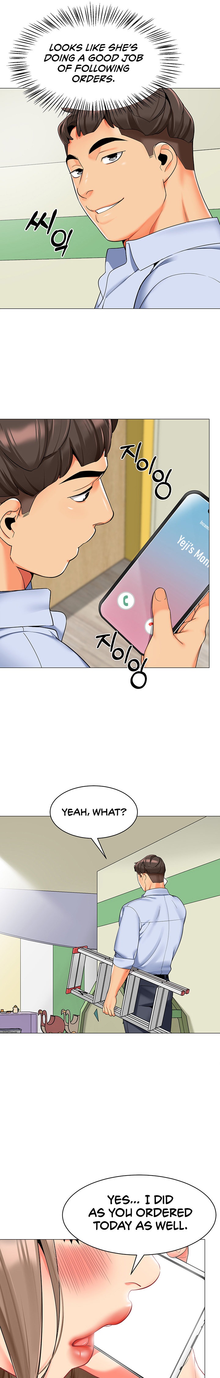 A Wise Driver’s Life - Chapter 13 [photo 16] - MangaPorn