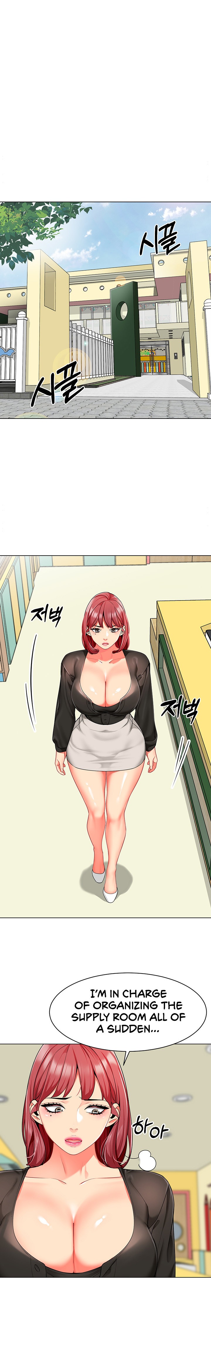 A Wise Driver’s Life - Chapter 14 [photo 18] - MangaPorn