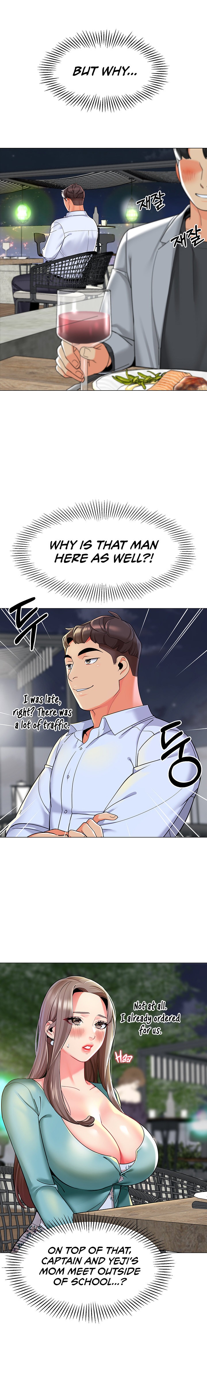 A Wise Driver’s Life - Chapter 16 [photo 16] - MangaPorn