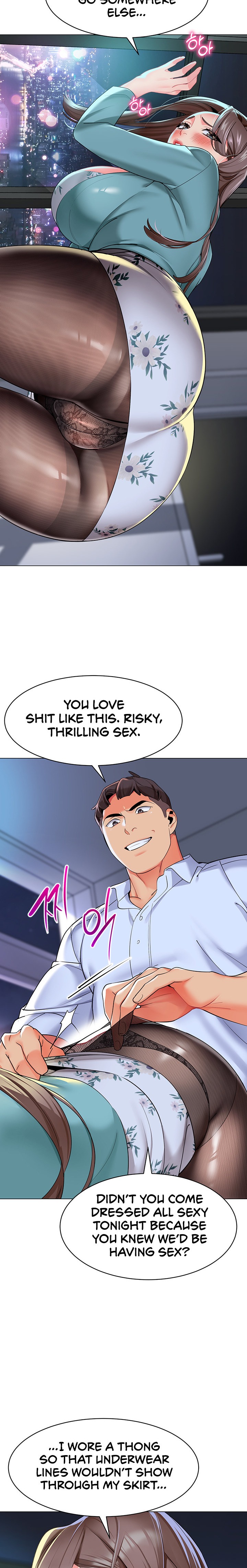 A Wise Driver’s Life - Chapter 16 [photo 23] - MangaPorn