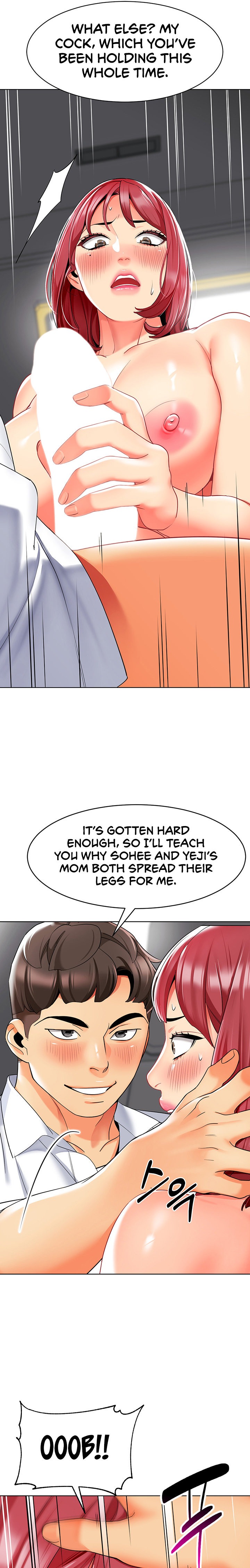 A Wise Driver’s Life - Chapter 18 [photo 16] - MangaPorn