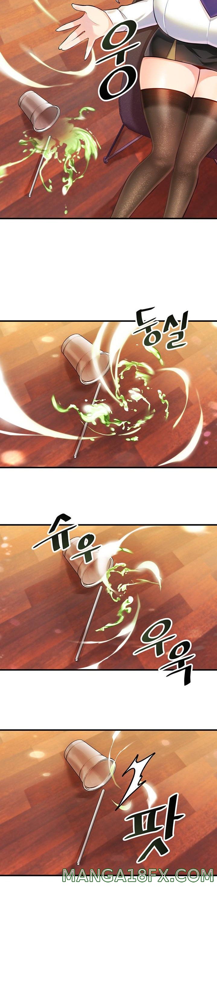 Academy 19 Game Raw - Chapter 2 [photo 13] - MangaPorn