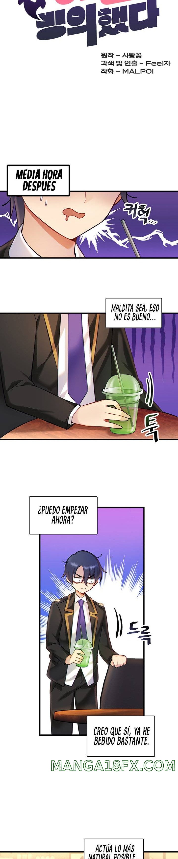 Academy 19 Game Raw - Chapter 2 [photo 7] - MangaPorn