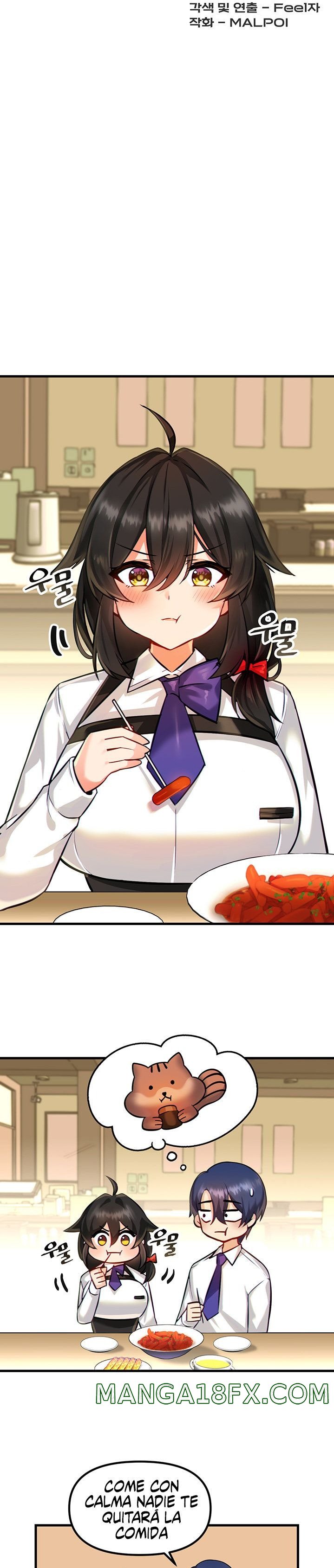 Academy 19 Game Raw - Chapter 3 [photo 10] - MangaPorn