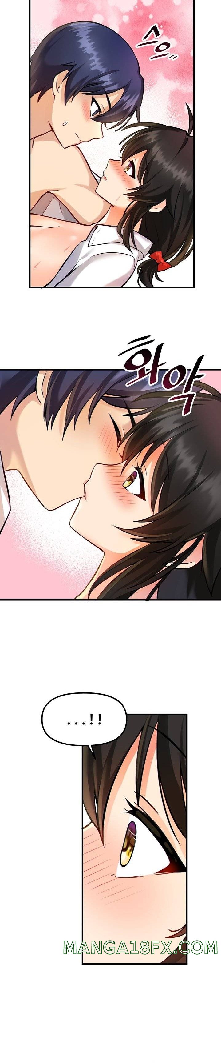 Academy 19 Game Raw - Chapter 4 [photo 13] - MangaPorn