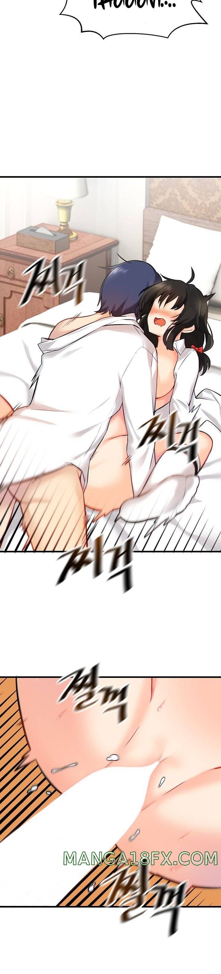 Academy 19 Game Raw - Chapter 4 [photo 25] - MangaPorn