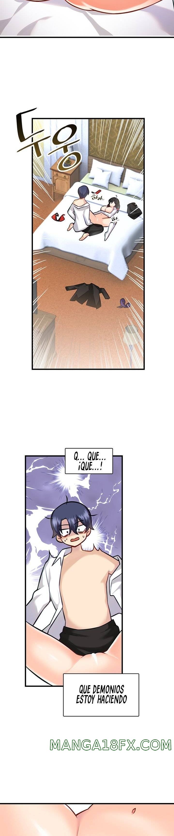 Academy 19 Game Raw - Chapter 4 [photo 4] - MangaPorn