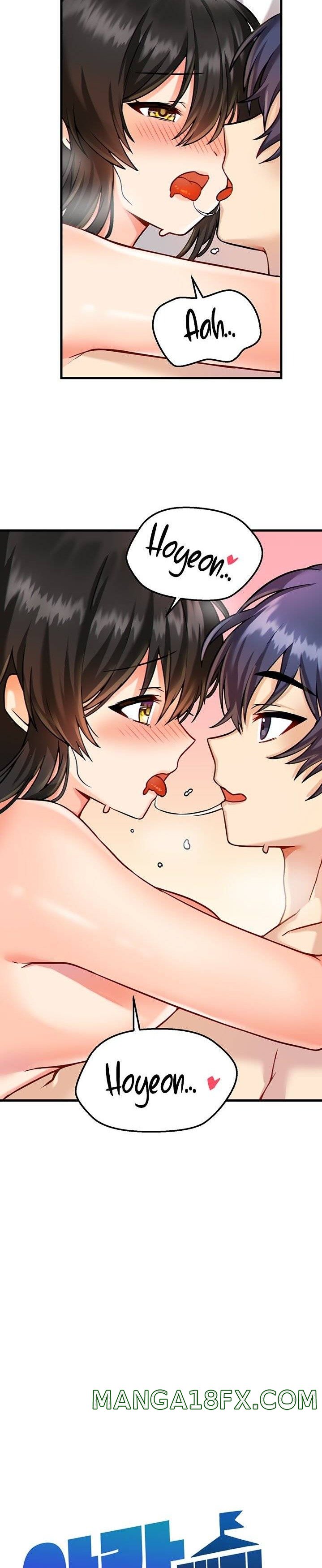 Academy 19 Game Raw - Chapter 5 [photo 11] - MangaPorn