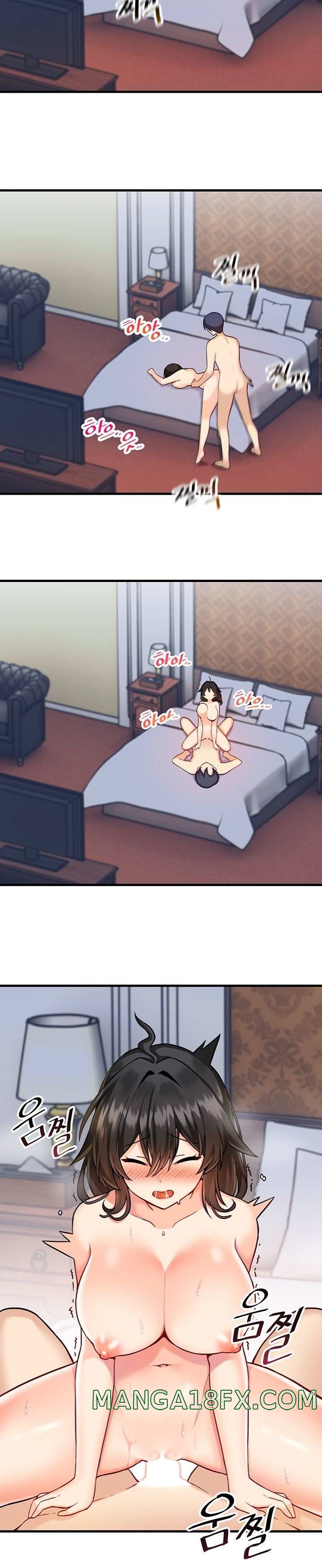 Academy 19 Game Raw - Chapter 5 [photo 13] - MangaPorn