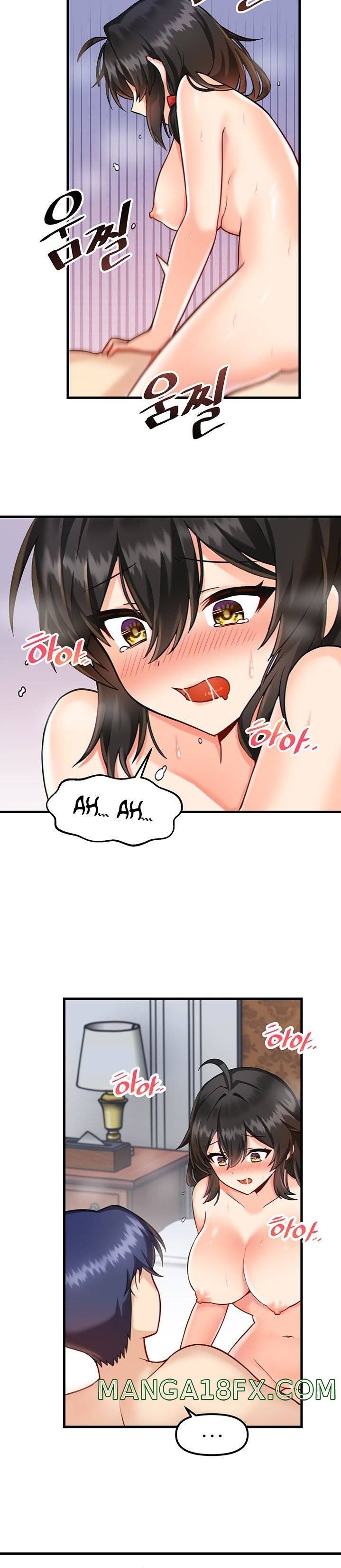 Academy 19 Game Raw - Chapter 5 [photo 17] - MangaPorn