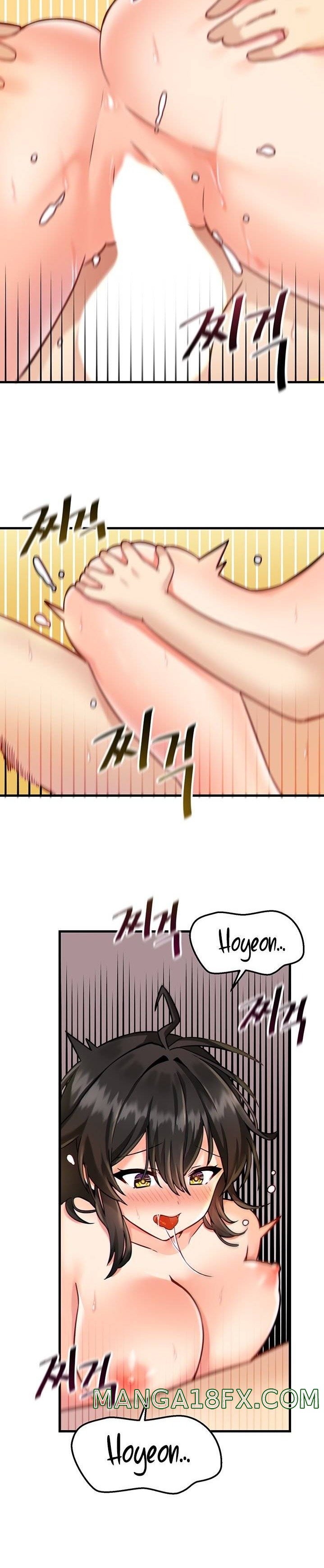 Academy 19 Game Raw - Chapter 5 [photo 25] - MangaPorn