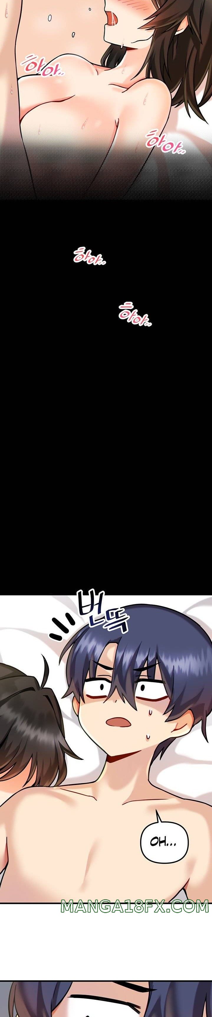 Academy 19 Game Raw - Chapter 6 [photo 11] - MangaPorn