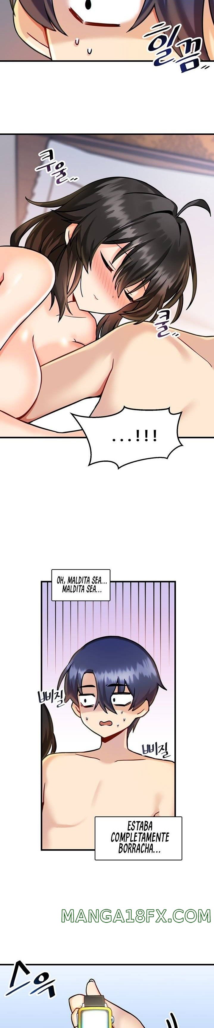 Academy 19 Game Raw - Chapter 6 [photo 12] - MangaPorn