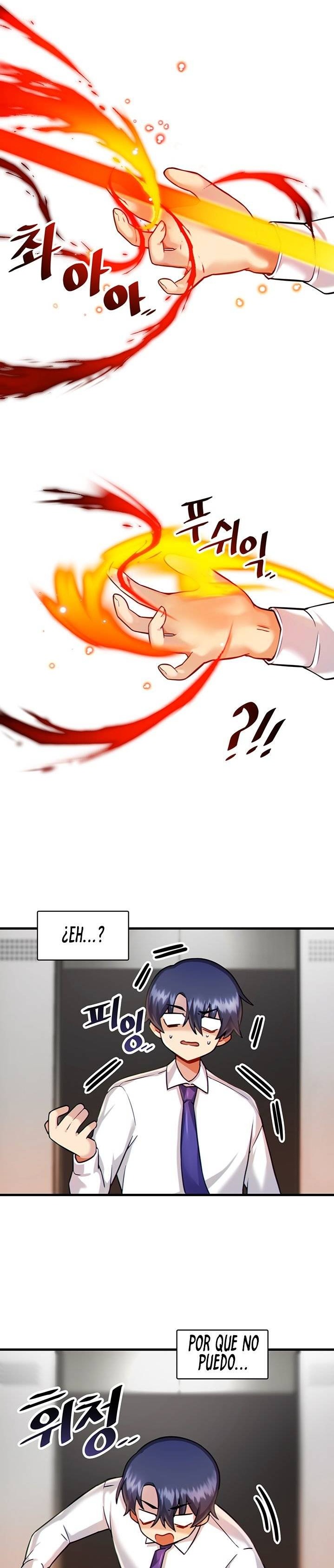 Academy 19 Game Raw - Chapter 6 [photo 23] - MangaPorn