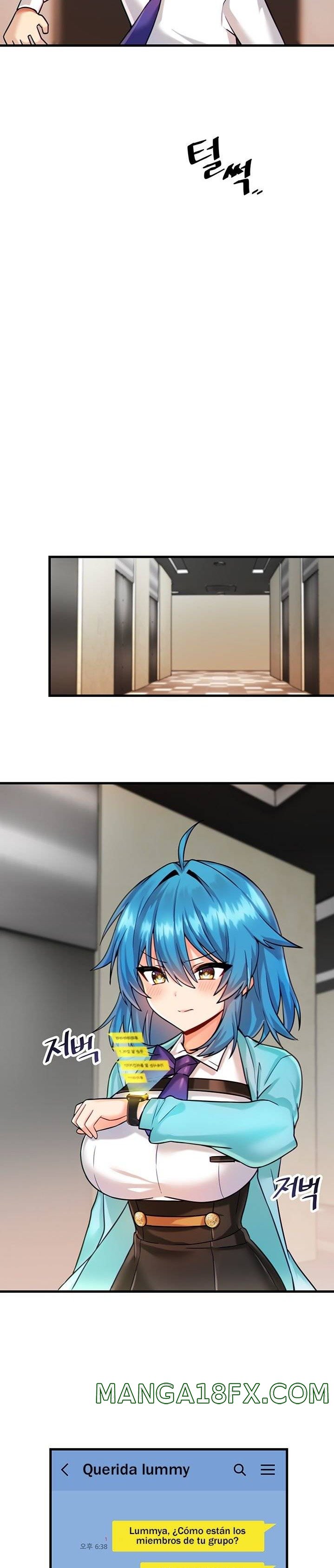 Academy 19 Game Raw - Chapter 6 [photo 24] - MangaPorn