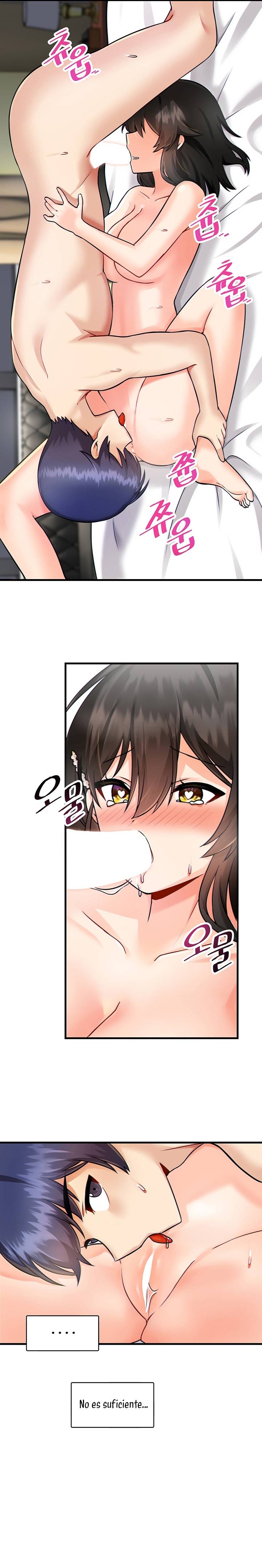 Academy 19 Game Raw - Chapter 10 [photo 12] - MangaPorn