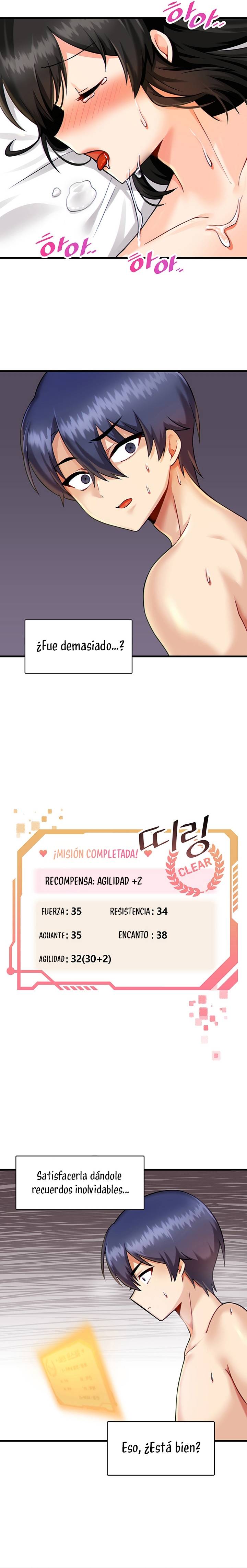 Academy 19 Game Raw - Chapter 10 [photo 19] - MangaPorn