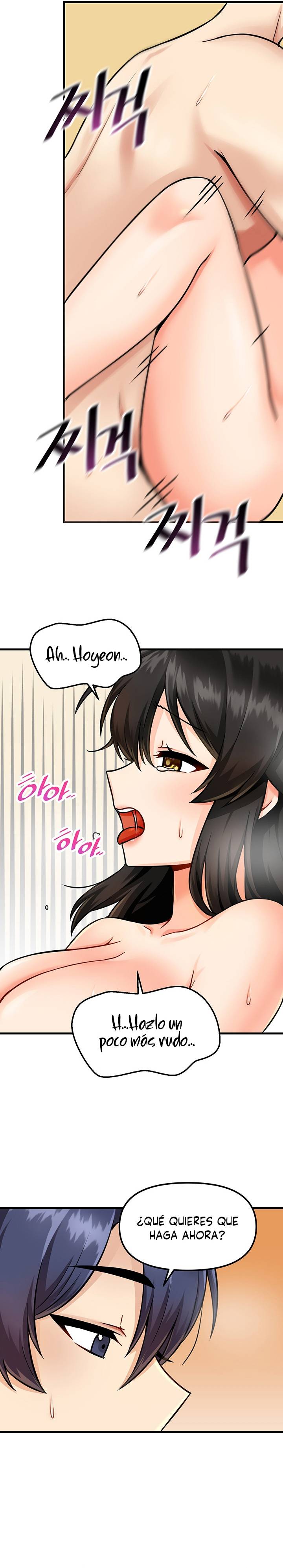 Academy 19 Game Raw - Chapter 11 [photo 13] - MangaPorn