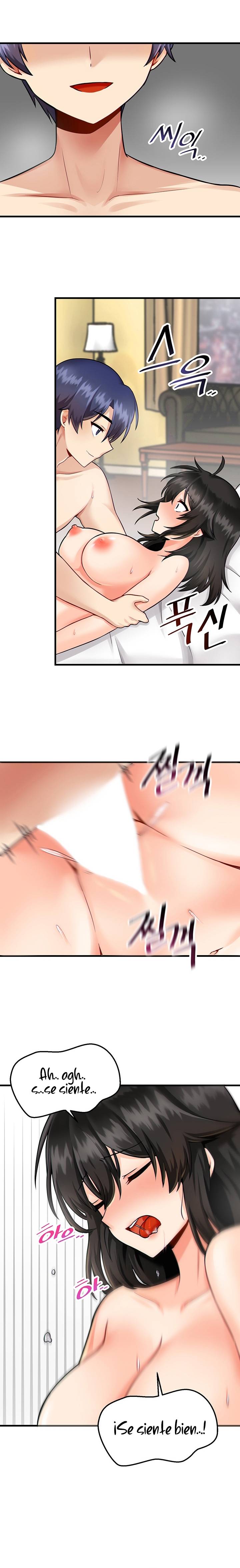 Academy 19 Game Raw - Chapter 11 [photo 19] - MangaPorn