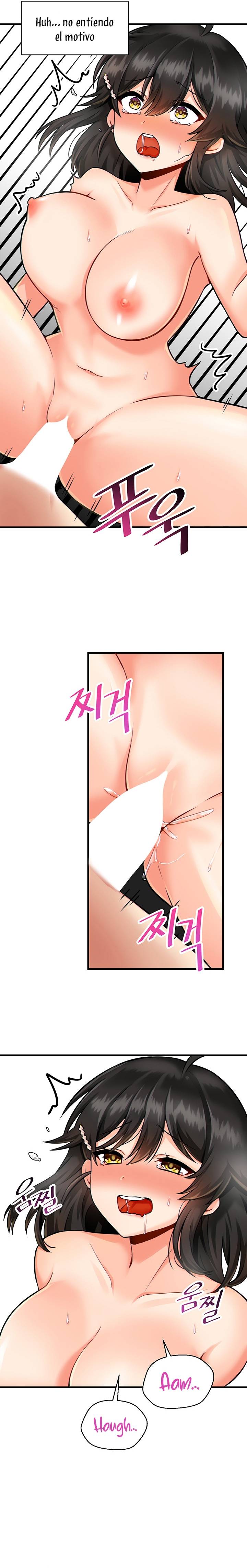 Academy 19 Game Raw - Chapter 11 [photo 3] - MangaPorn