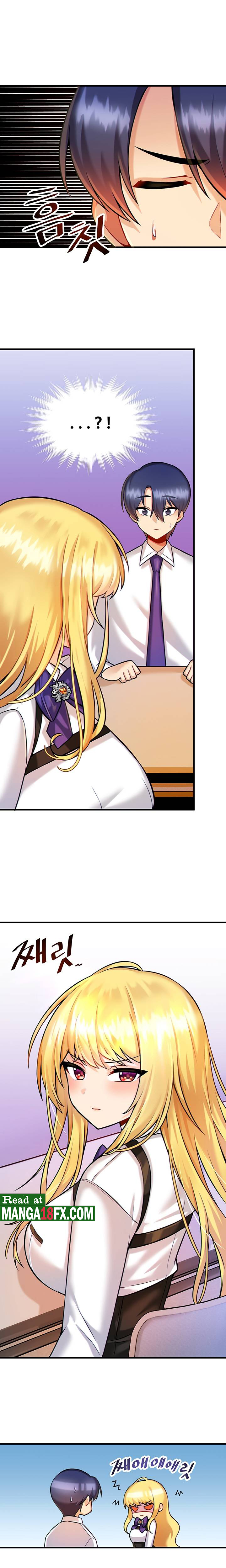 Academy 19 Game Raw - Chapter 13 [photo 10] - MangaPorn