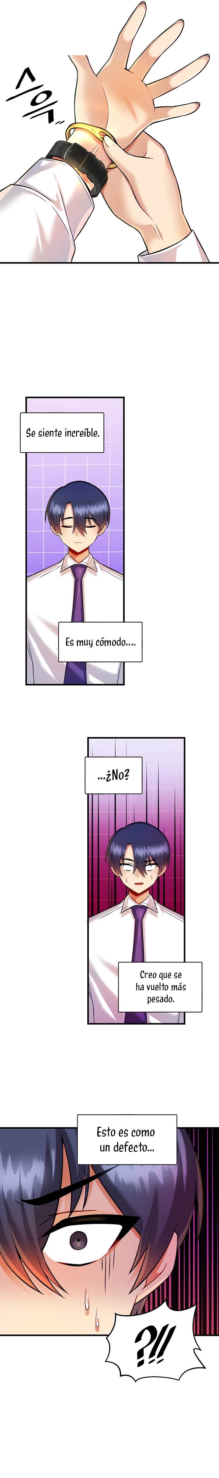 Academy 19 Game Raw - Chapter 13 [photo 13] - MangaPorn