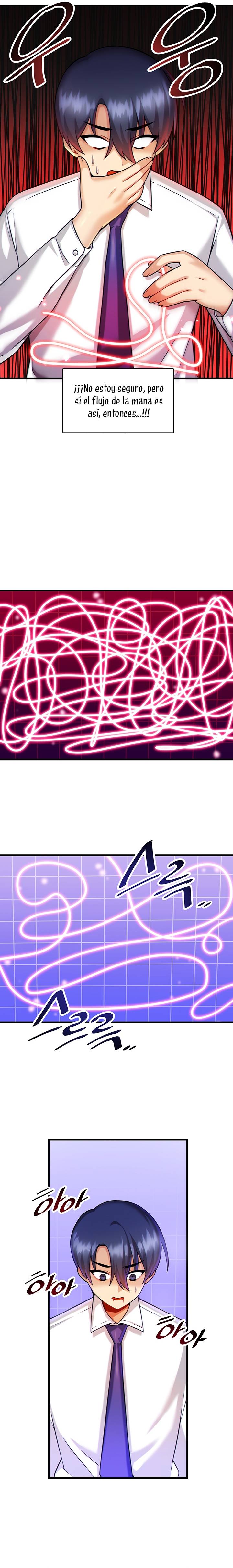 Academy 19 Game Raw - Chapter 13 [photo 17] - MangaPorn