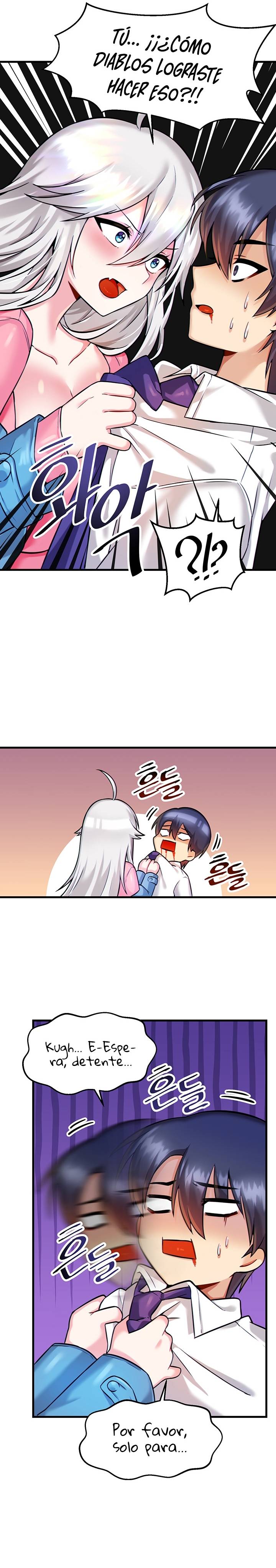 Academy 19 Game Raw - Chapter 13 [photo 20] - MangaPorn