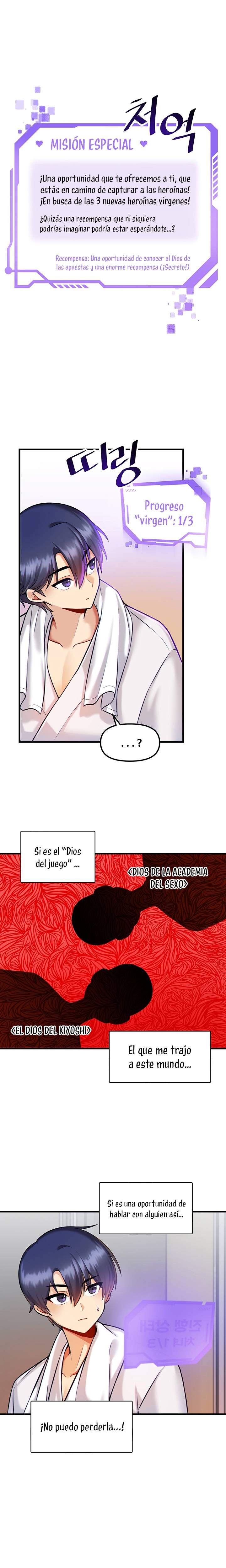 Academy 19 Game Raw - Chapter 13 [photo 4] - MangaPorn