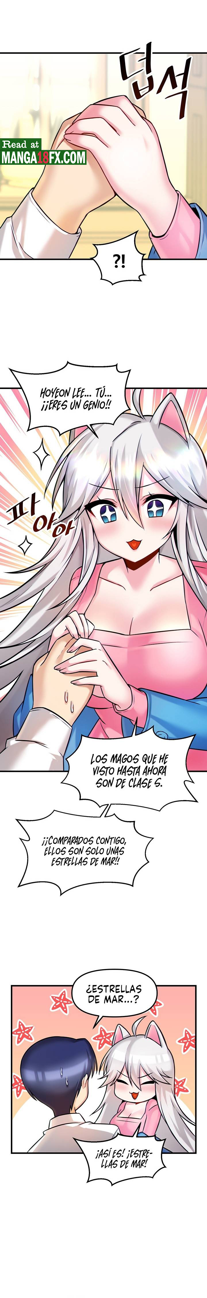 Academy 19 Game Raw - Chapter 14 [photo 14] - MangaPorn