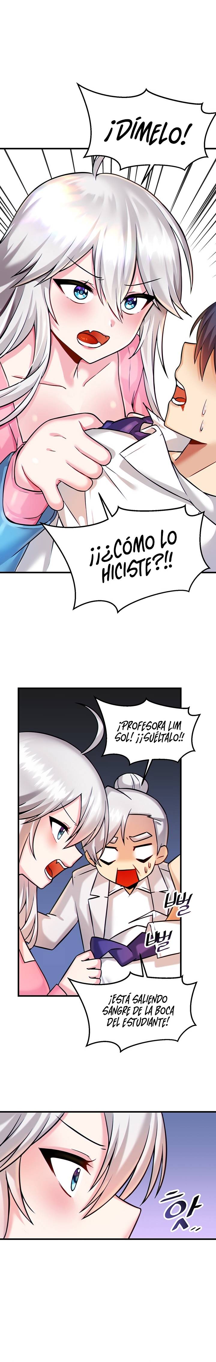 Academy 19 Game Raw - Chapter 14 [photo 2] - MangaPorn