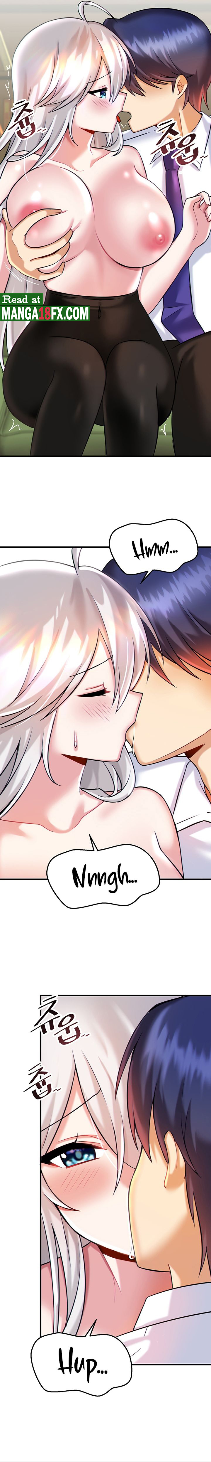 Academy 19 Game Raw - Chapter 15 [photo 14] - MangaPorn