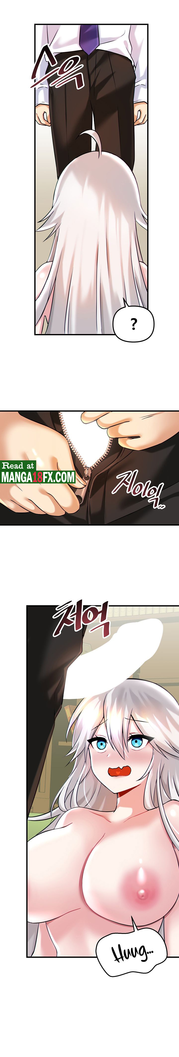 Academy 19 Game Raw - Chapter 15 [photo 16] - MangaPorn