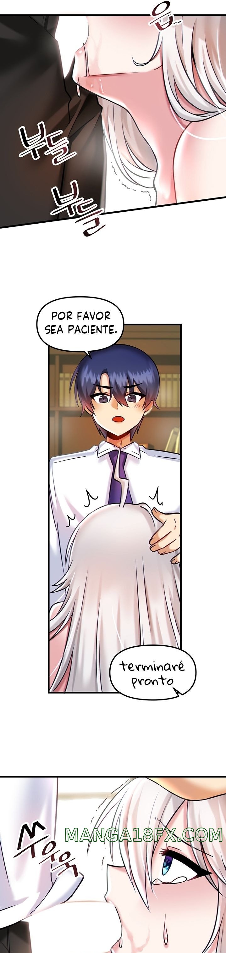 Academy 19 Game Raw - Chapter 16 [photo 15] - MangaPorn