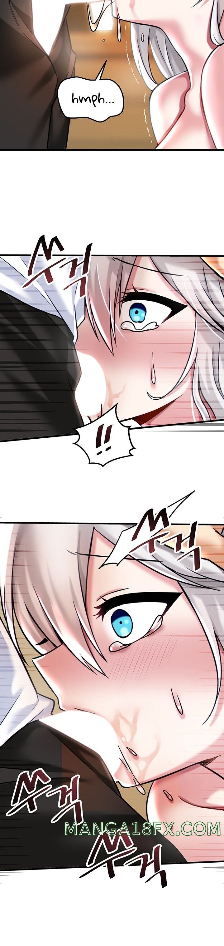 Academy 19 Game Raw - Chapter 16 [photo 16] - MangaPorn