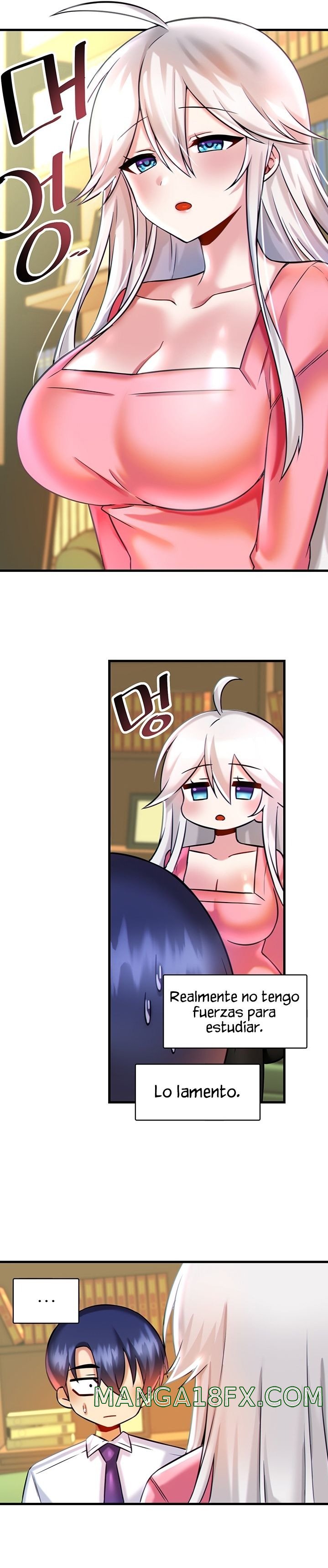 Academy 19 Game Raw - Chapter 16 [photo 25] - MangaPorn