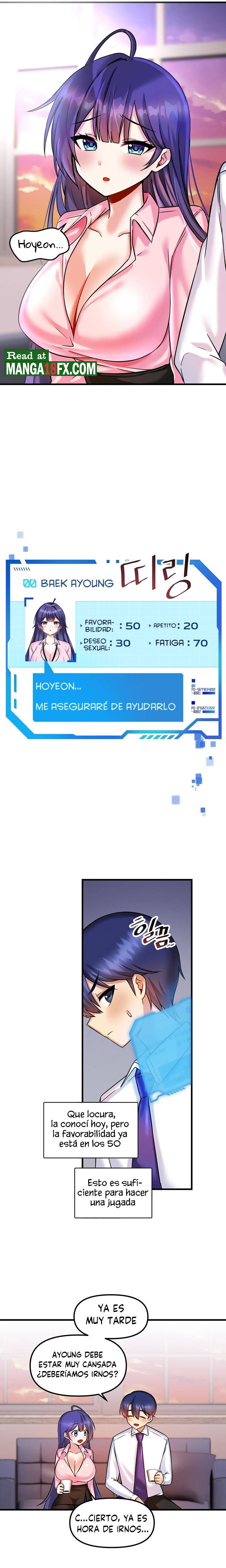 Academy 19 Game Raw - Chapter 17 [photo 19] - MangaPorn