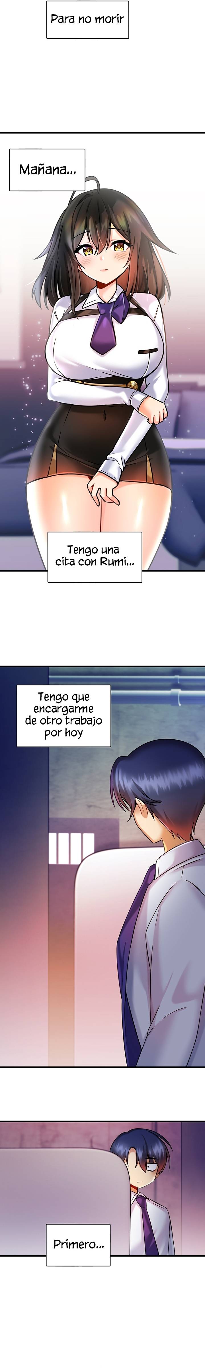 Academy 19 Game Raw - Chapter 17 [photo 2] - MangaPorn