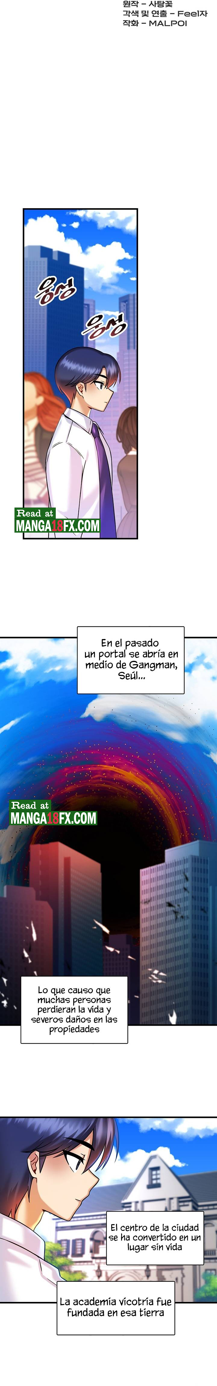 Academy 19 Game Raw - Chapter 17 [photo 8] - MangaPorn