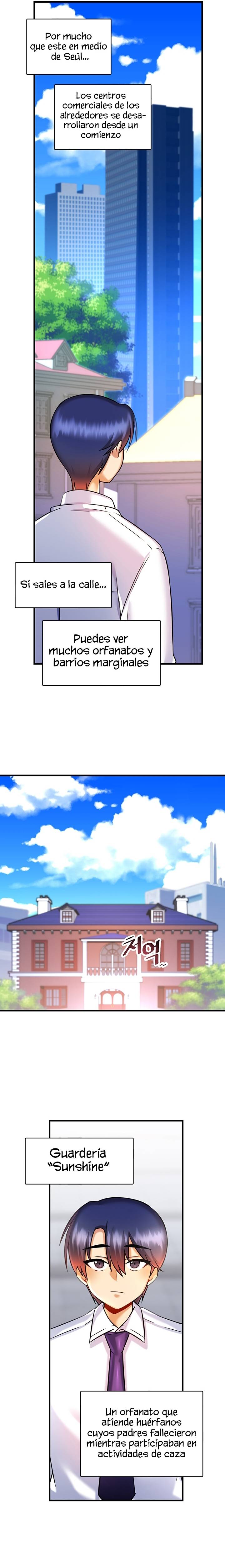 Academy 19 Game Raw - Chapter 17 [photo 9] - MangaPorn