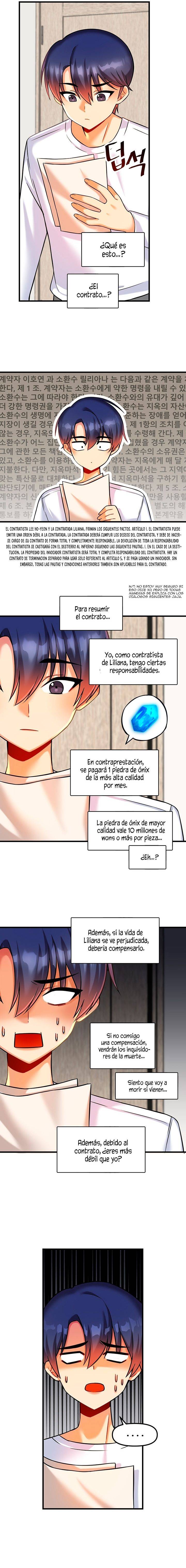 Academy 19 Game Raw - Chapter 18 [photo 10] - MangaPorn