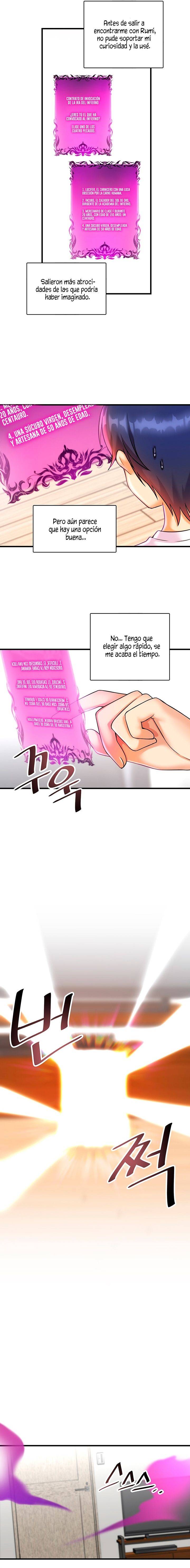 Academy 19 Game Raw - Chapter 18 [photo 2] - MangaPorn